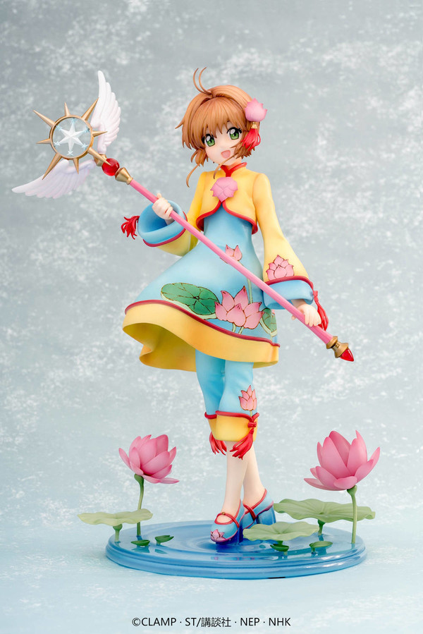 Kinomoto Sakura (China Battle Costume), Card Captor Sakura: Clear Card-hen, Genesis, Pre-Painted